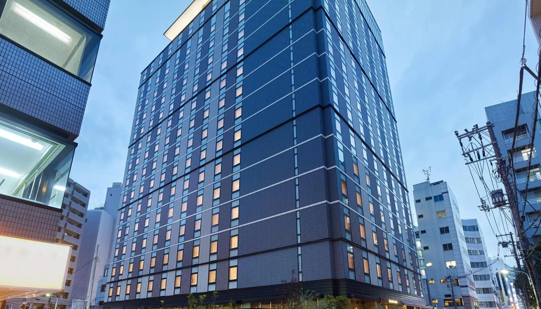 ****  Mitsui Garden Hotel Gotanda - Tóquio Japão