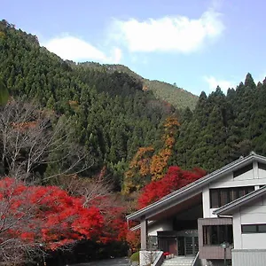 Ryokan Kurama Onsen ****